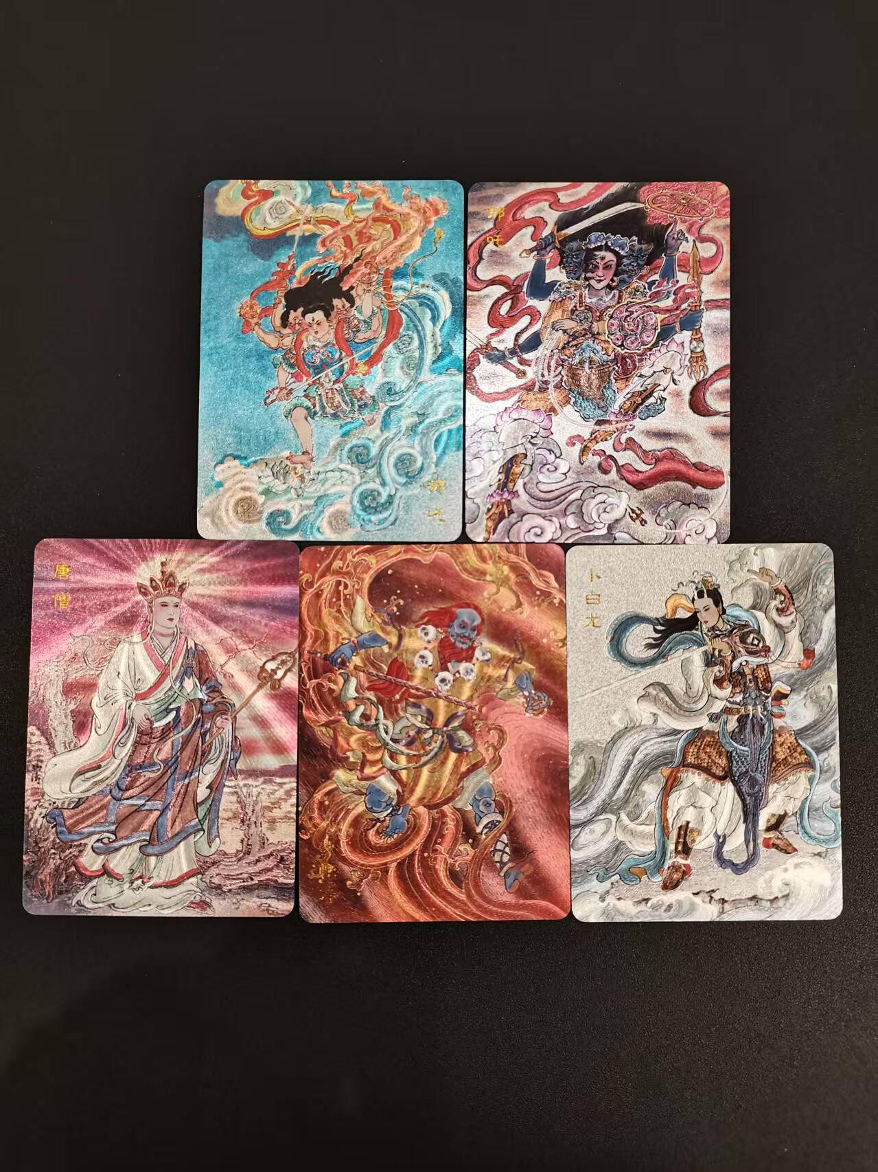 NO.21 好又多金牌大场，新店点关注不迷路！每周一站式配齐，方便凑单！（周6晚8点截拍，卖家送拍0抽成！） 百里 新绘西游 粗闪特卡5张