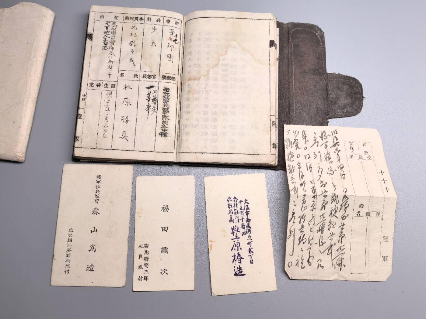 小驴勋章奖章收藏1月17日周六晚六点拍卖（珍爱和平，收藏战争，铭记历史，勿忘国耻，忠党爱国。有偿代拍，送拍规则在简介最后，参拍须阅读规则后再参拍，关系到运费包装发货时效真假辨别等关键信息，拍卖时不再发原图，看大图店主微信码在拍卖店铺介绍里） 少见明治时期日军手碟，有明治三十三年（清国庚子事变）的战斗经历。