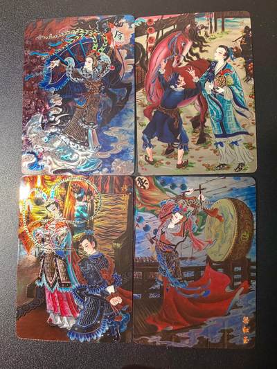 NO.21 好又多金牌大场，新店点关注不迷路！每周一站式配齐，方便凑单！（周6晚8点截拍，卖家送拍0抽成！） - 山河潮玩 心染绘 四大巾帼 光刻 4张