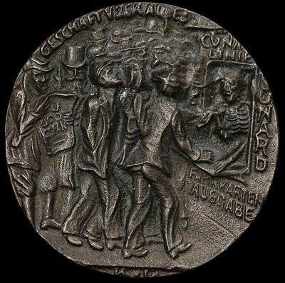 修遠堂世界钱币第101期 - 1915年卢西塔尼亚号沉没事件纪念铁章 卡尔・歌茨作品，55.00mm，60.59g