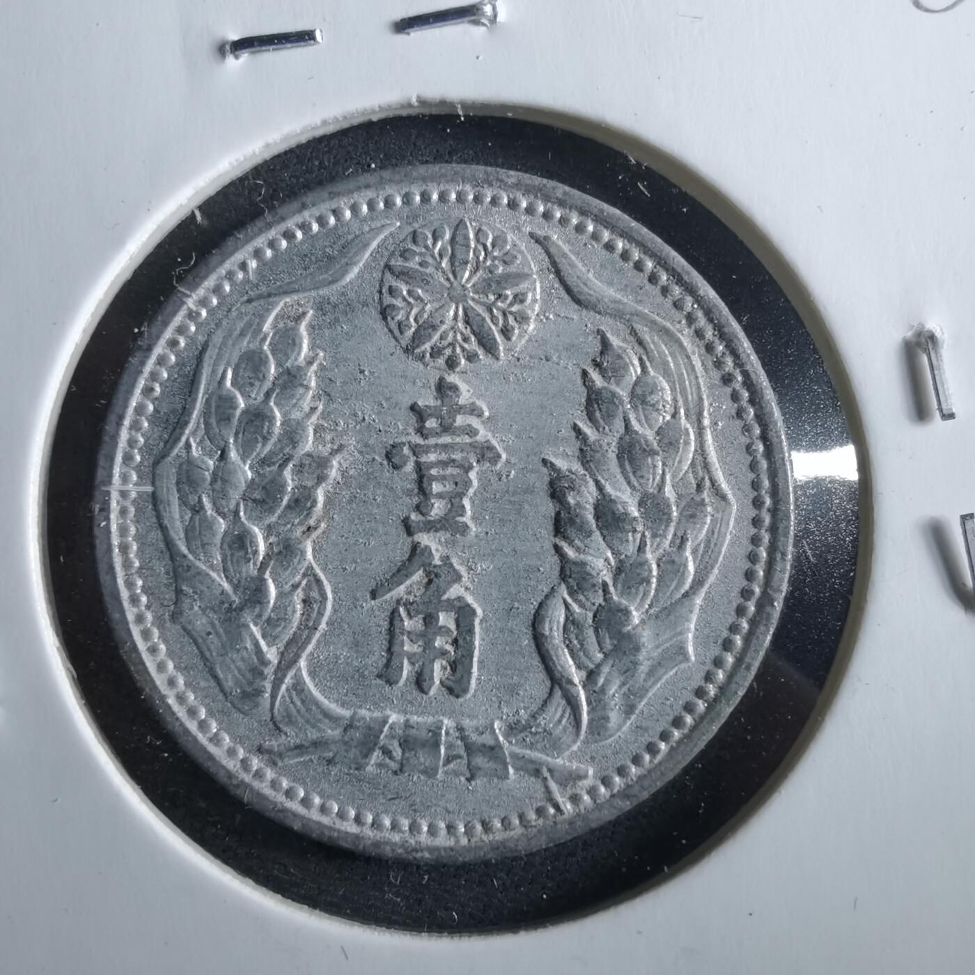 沼泽如烟--第964场