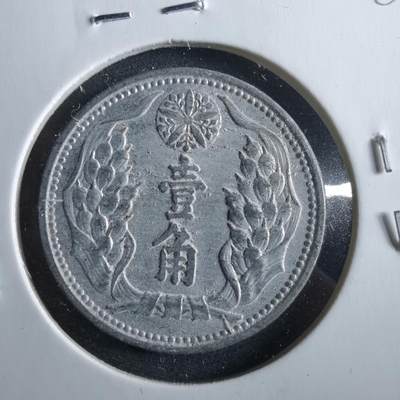 沼泽如烟--第964场 - 康德八年一角