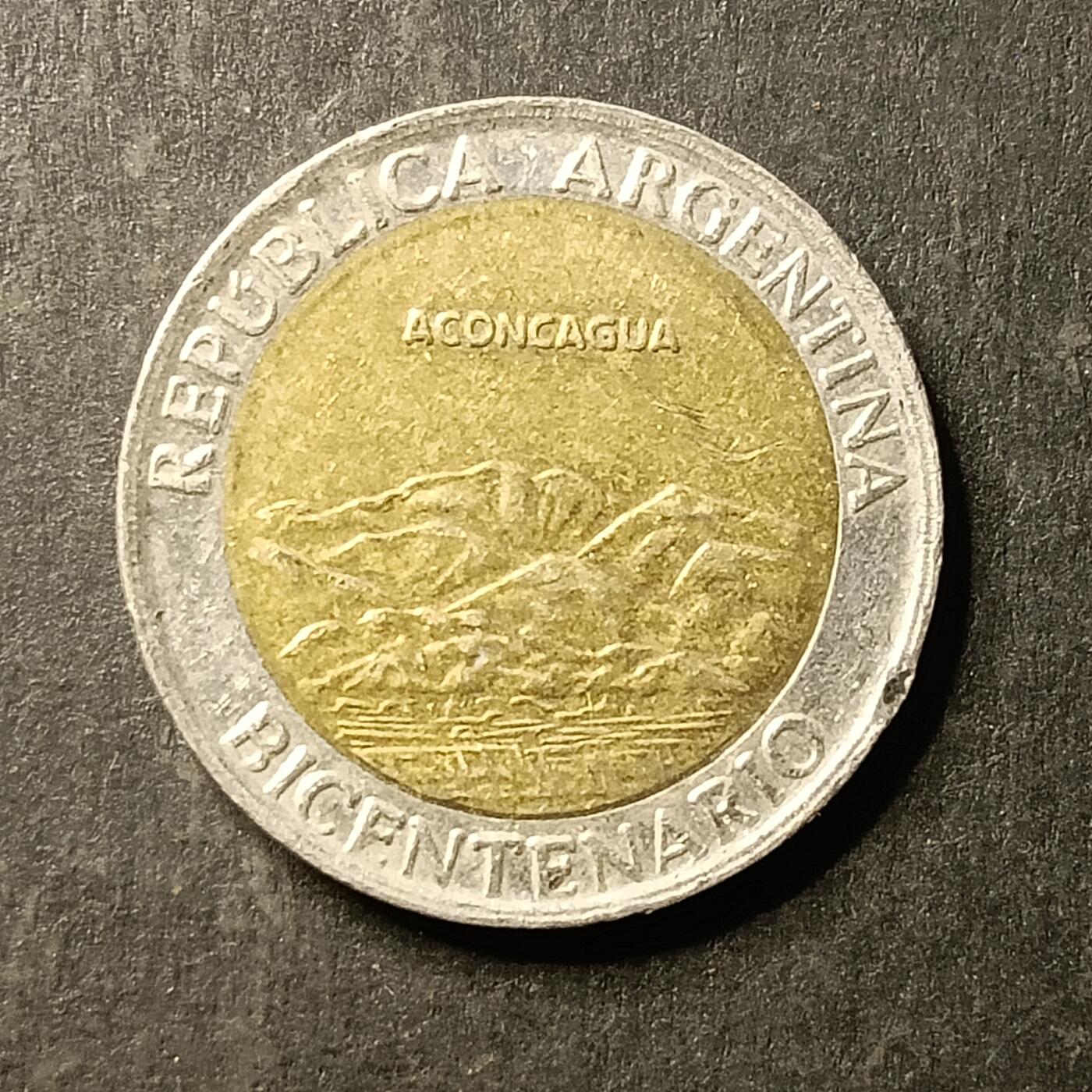 逸泉钱币2026A第世界钱币纪念币专场A第三场A401-701 648 异形海豹阿根廷1索比双色币