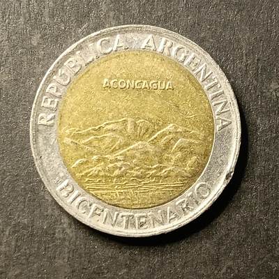 逸泉钱币2026A第世界钱币纪念币专场A第三场A401-701 - 648 异形海豹阿根廷1索比双色币