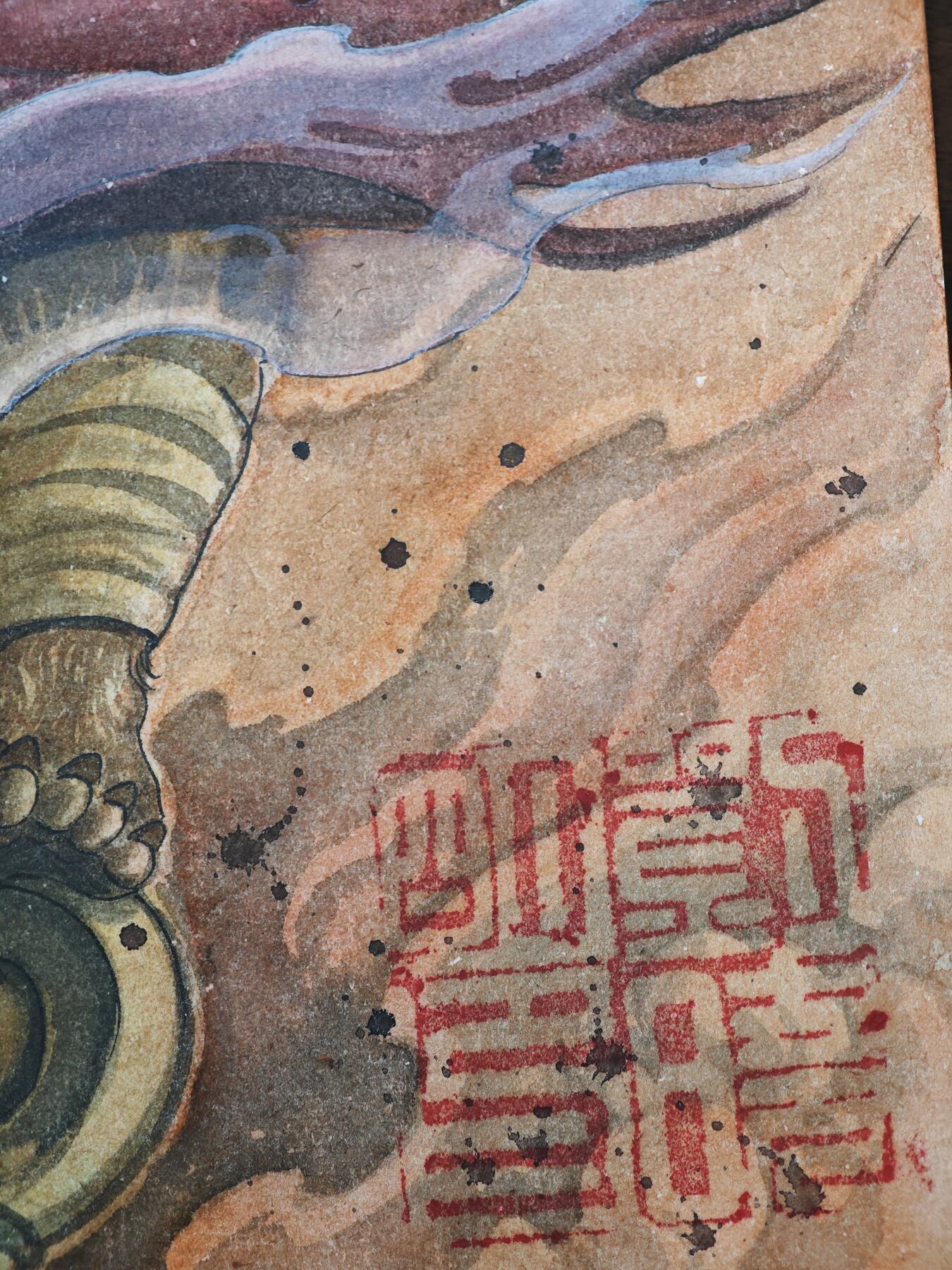 白泽拍卖卡牌手绘专场第31期（岁寒知松柏 春意已可期） 2025 刘晓明手绘画 大圣 尺寸：29.4cm*41.7cm  刘晓明钤印