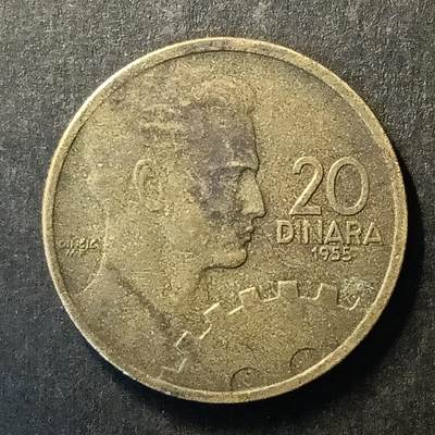 逸泉钱币2026A第世界钱币纪念币专场A第三场A401-701 - 567 南斯拉夫20第纳尔铜币