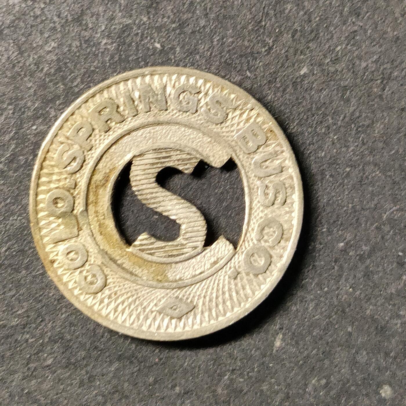 嘉禾收藏    【第440期】            无佣金、可寄存、满30元包邮 币一枚