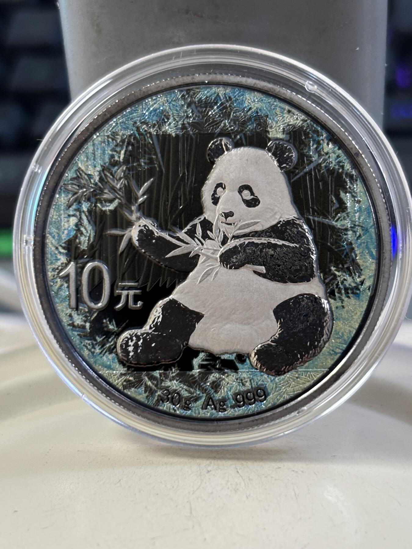 第188期拍卖 中国2017年熊猫钌化冰冻1盎司纪念银币，999银，发行量999枚