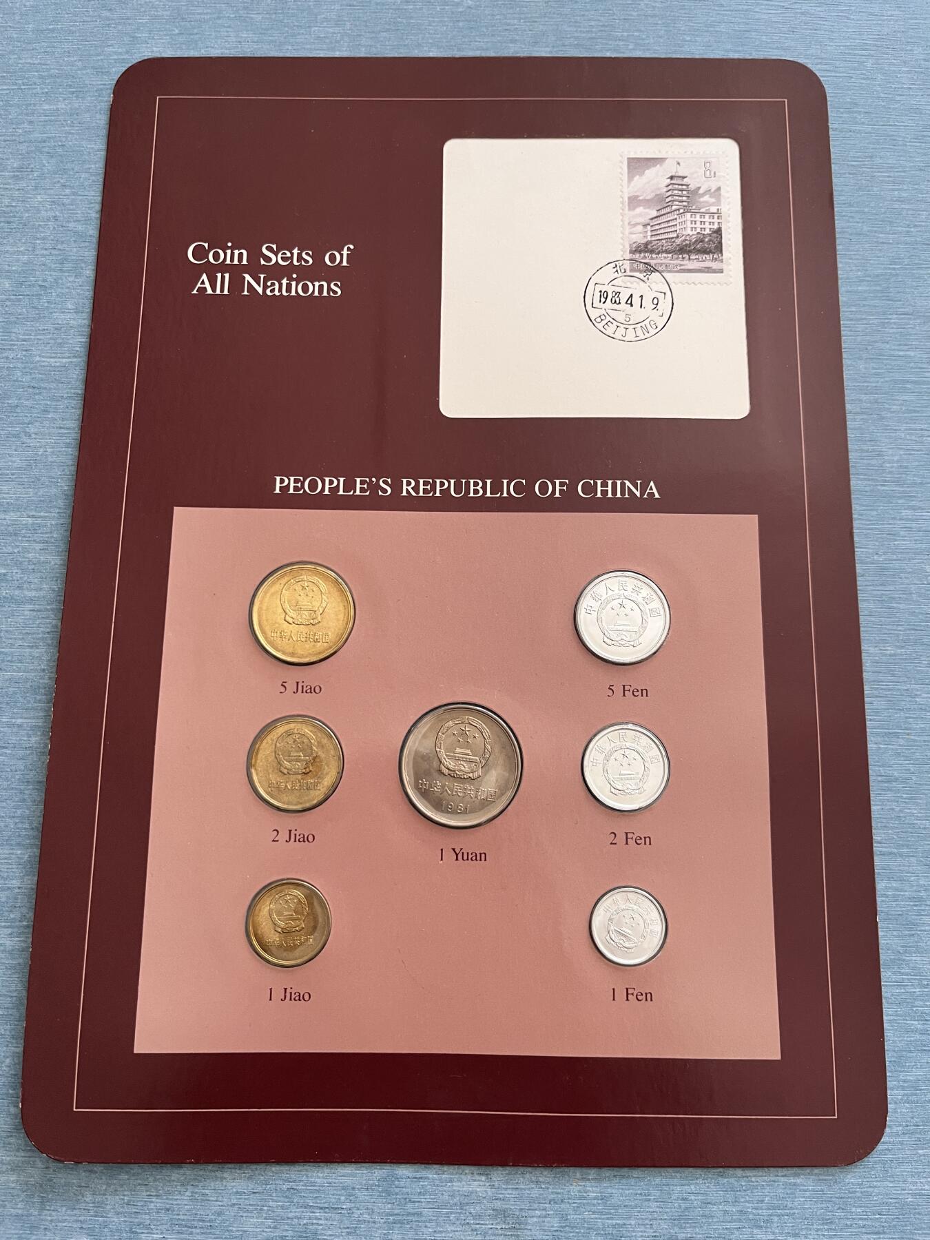 咖啡豆•收藏 2025年Jan_22th世界各国富兰克林套币拍卖 1981-82年中国长城币-世界各国UNC硬币套币富兰克林包装