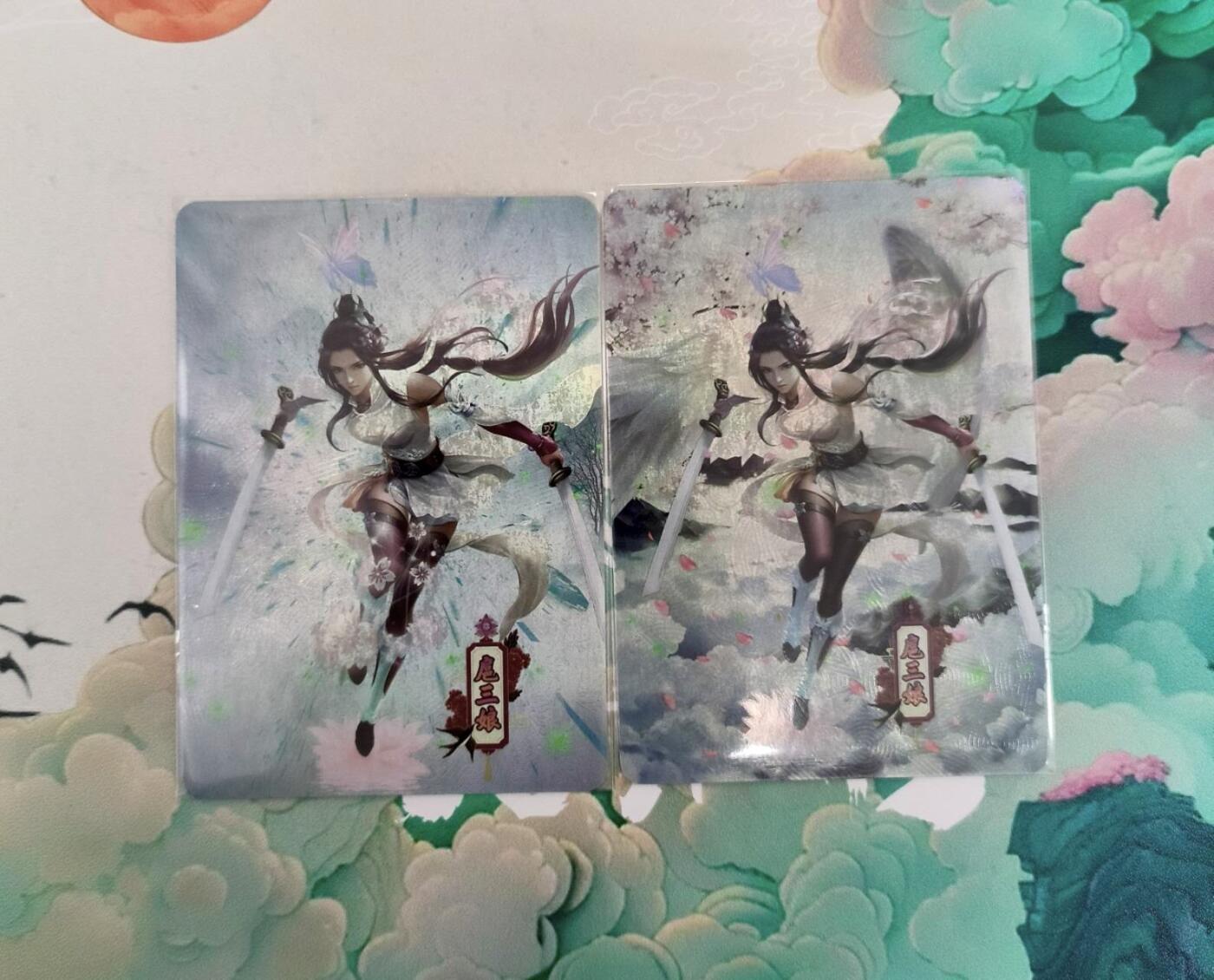 满200包邮！！龙虎卡牌-七二场（满200元包邮，无佣金，每周六结拍，欢迎送拍） 彩闪2张 艺飞阁 白衣三娘+白衣天使三娘一对