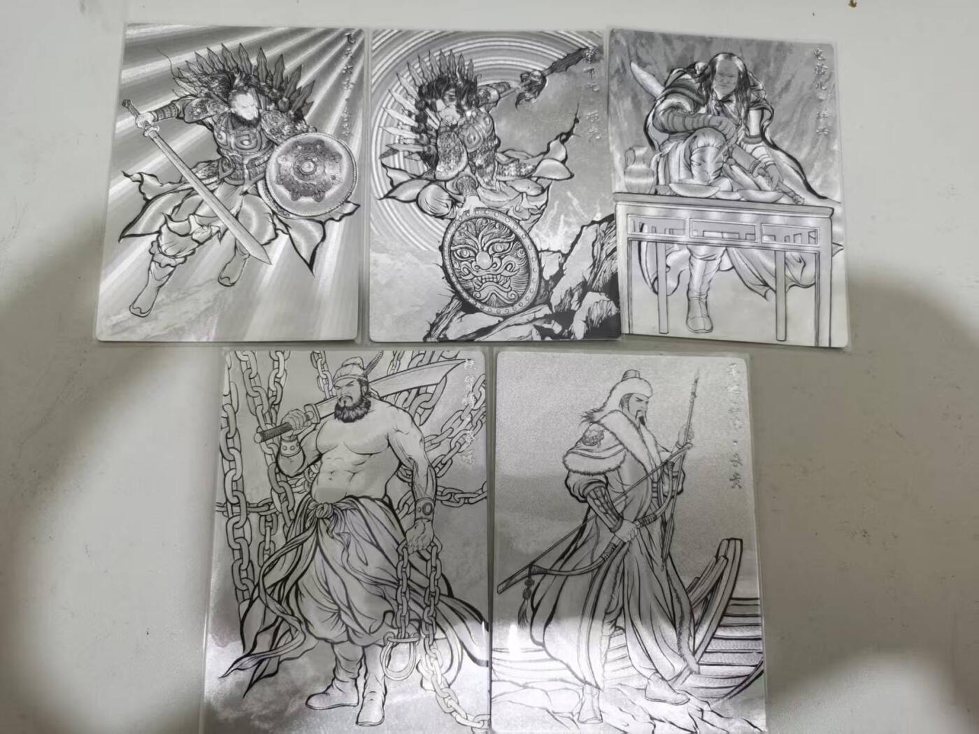 夜之极第三十八期 （1月17日周六晚9点截拍，欢迎竞拍） 卡德曼 张建东水浒 五好汉 73/99同编 线粗