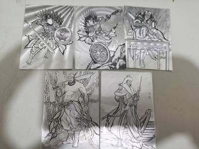 夜之极第三十八期 （1月17日周六晚9点截拍，欢迎竞拍） - 卡德曼 张建东水浒 五好汉 73/99同编 线粗