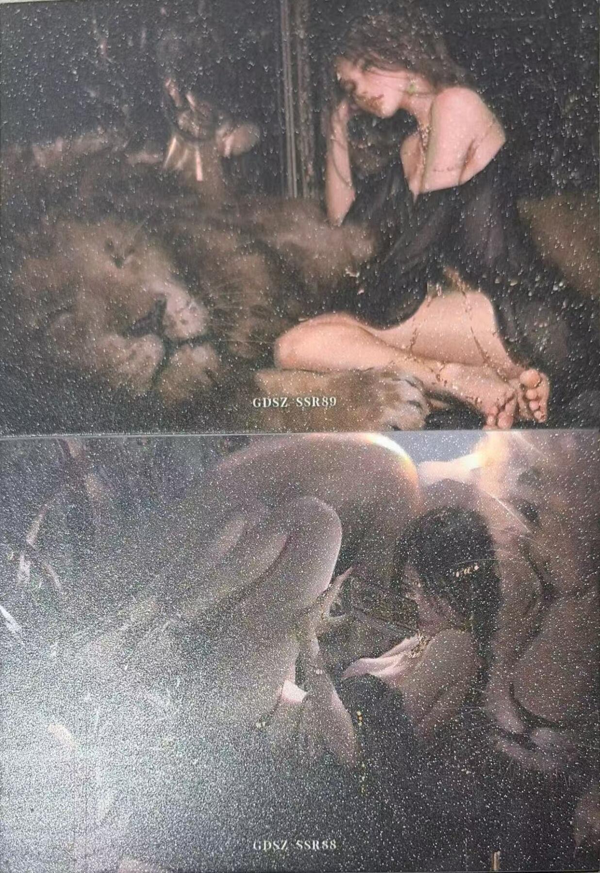 寸草不生拍卖第十八期  集卡社 鬼刀 2张