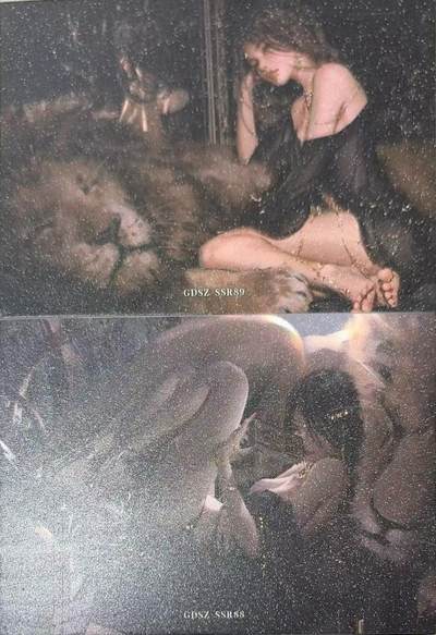 寸草不生拍卖第十八期  - 集卡社 鬼刀 2张