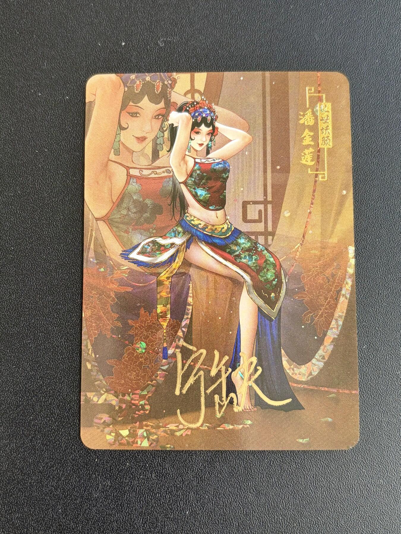 NO.21 好又多金牌大场，新店点关注不迷路！每周一站式配齐，方便凑单！（周6晚8点截拍，卖家送拍0抽成！）