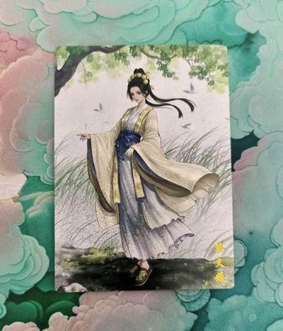 满200包邮！！龙虎卡牌-七二场（满200元包邮，无佣金，每周六结拍，欢迎送拍） - 粗闪 华夏惊鸿录 蔡文姬