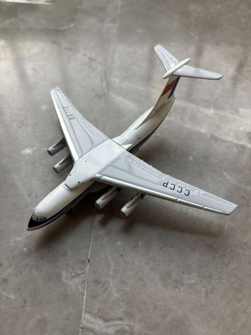 盛世勋华——号角文化勋章邮票专场拍卖第299期 宇嘉模型限量伊尔76运输机模型 带原盒