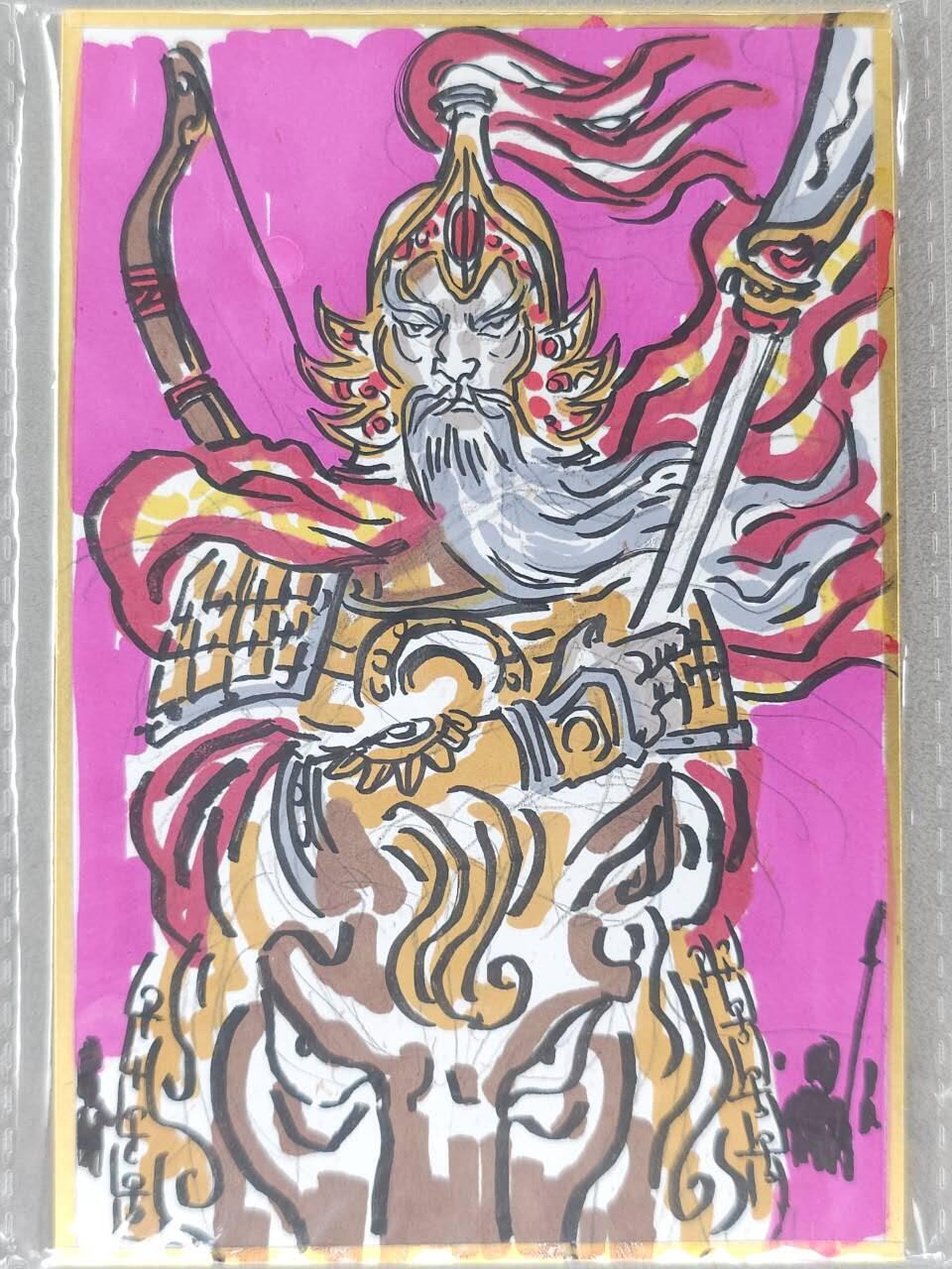 满200包邮！！龙虎卡牌-七二场（满200元包邮，无佣金，每周六结拍，欢迎送拍） A6手绘版画5张 万享 罗琛 - 三国五虎将 一套