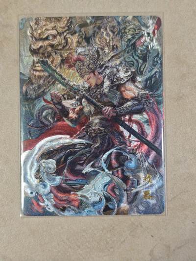 夜之极第三十八期 （1月17日周六晚9点截拍，欢迎竞拍） - 百里 山海经 苍之飞鸿 戏器 粗闪