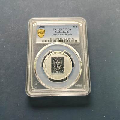 【全场包邮】纯粹捡漏拍495场-持续更新中 - 荷兰