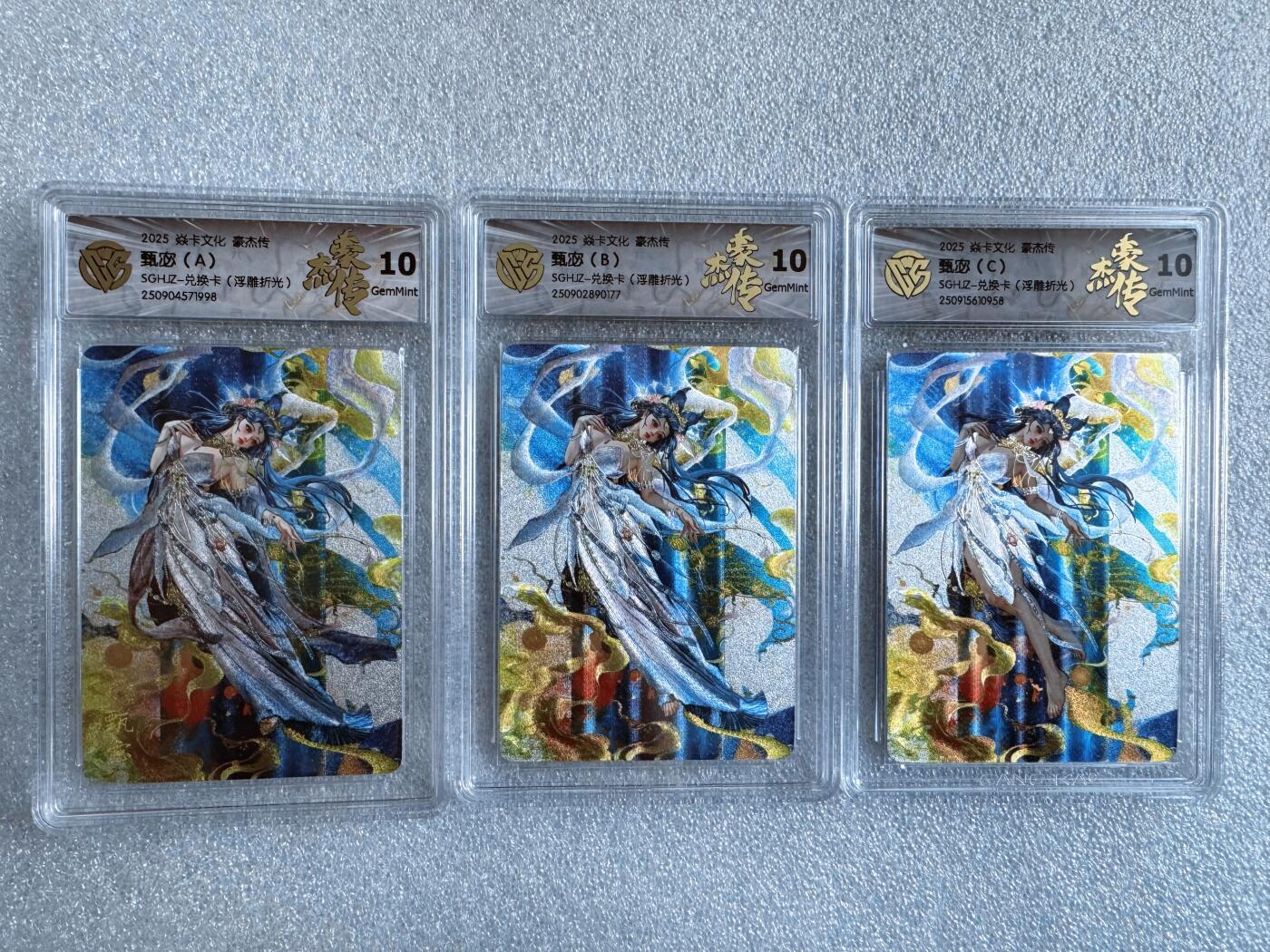 NO.21 好又多金牌大场，新店点关注不迷路！每周一站式配齐，方便凑单！（周6晚8点截拍，卖家送拍0抽成！）