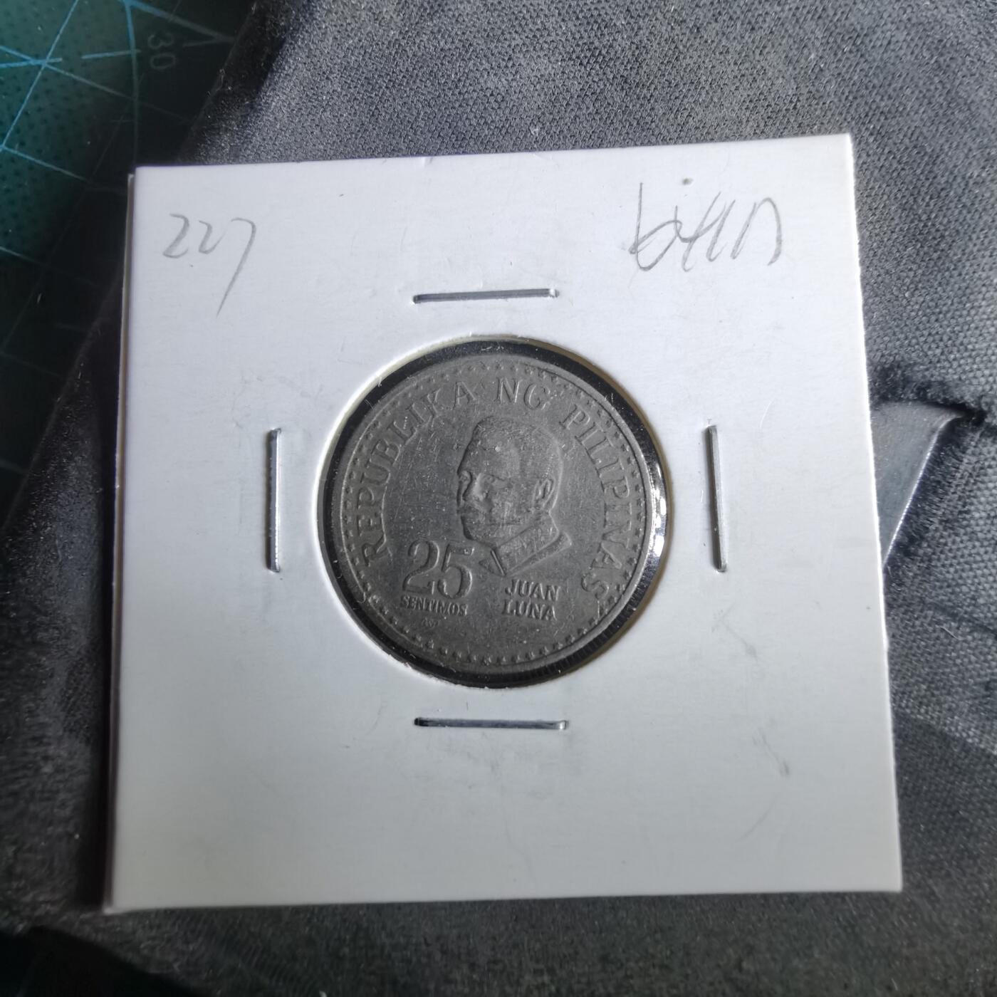 沼泽如烟--第964场 菲律宾1981年25分