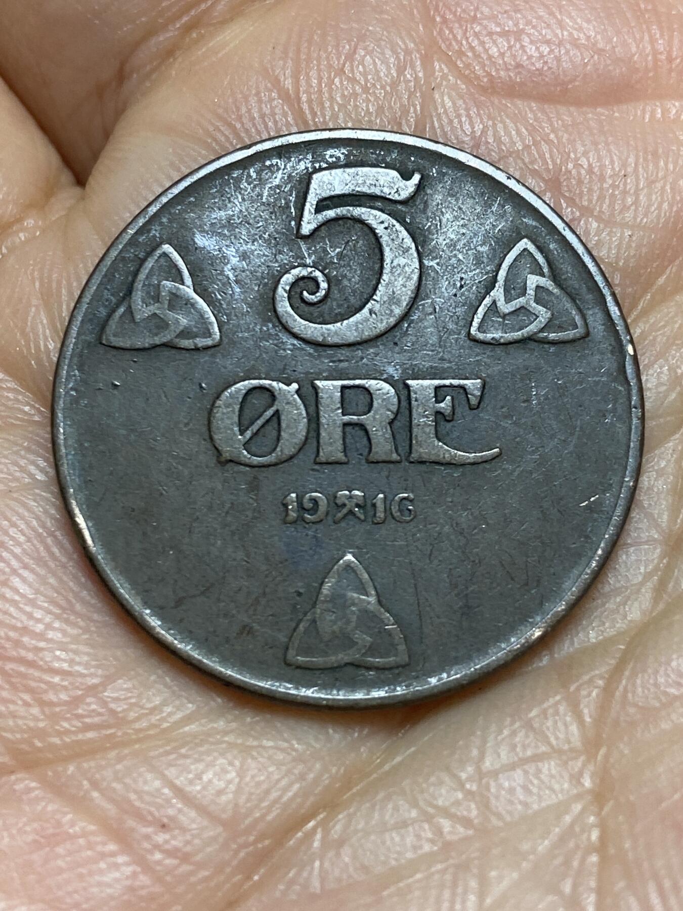 2026年第九场(总第一百七十八场）外国好品散币场(免佣金) 少见早期年份–挪威🇳🇴1916年5欧尔(哈康七世第二版)
