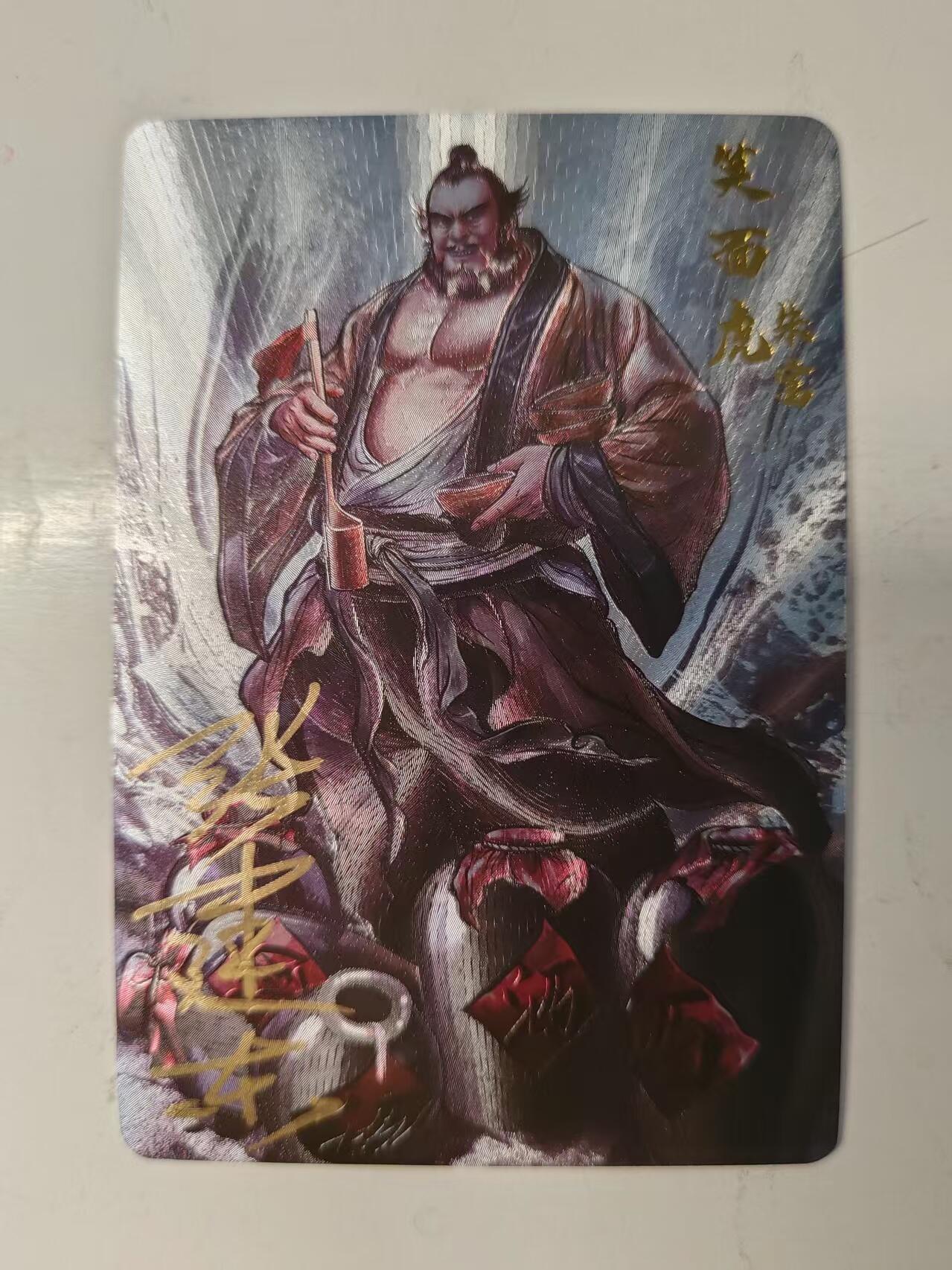 NO.21 好又多金牌大场，新店点关注不迷路！每周一站式配齐，方便凑单！（周6晚8点截拍，卖家送拍0抽成！）