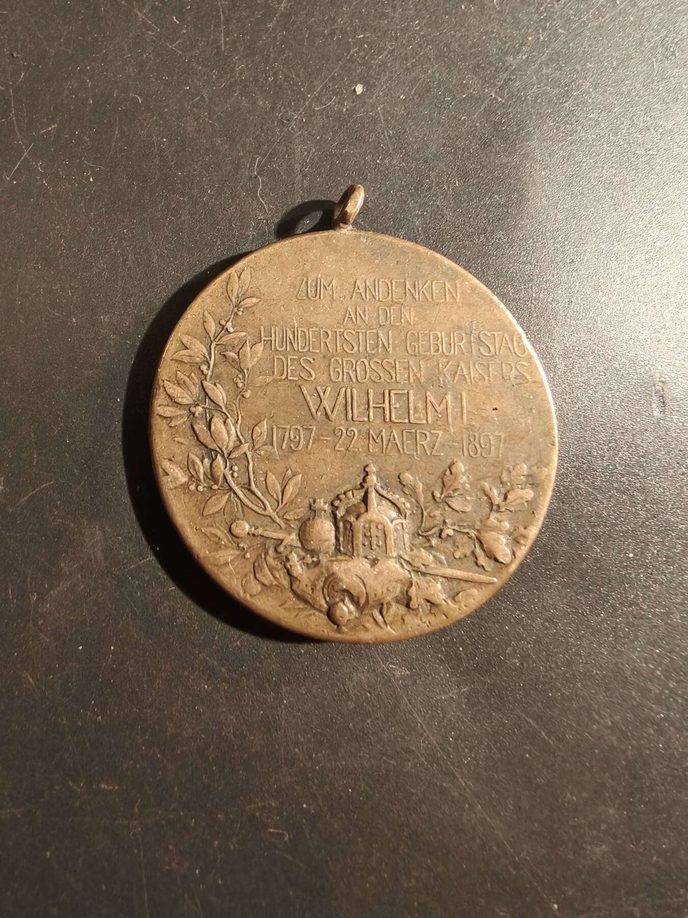 老王徽章第177期 德国德皇百年纪念章    无绶带