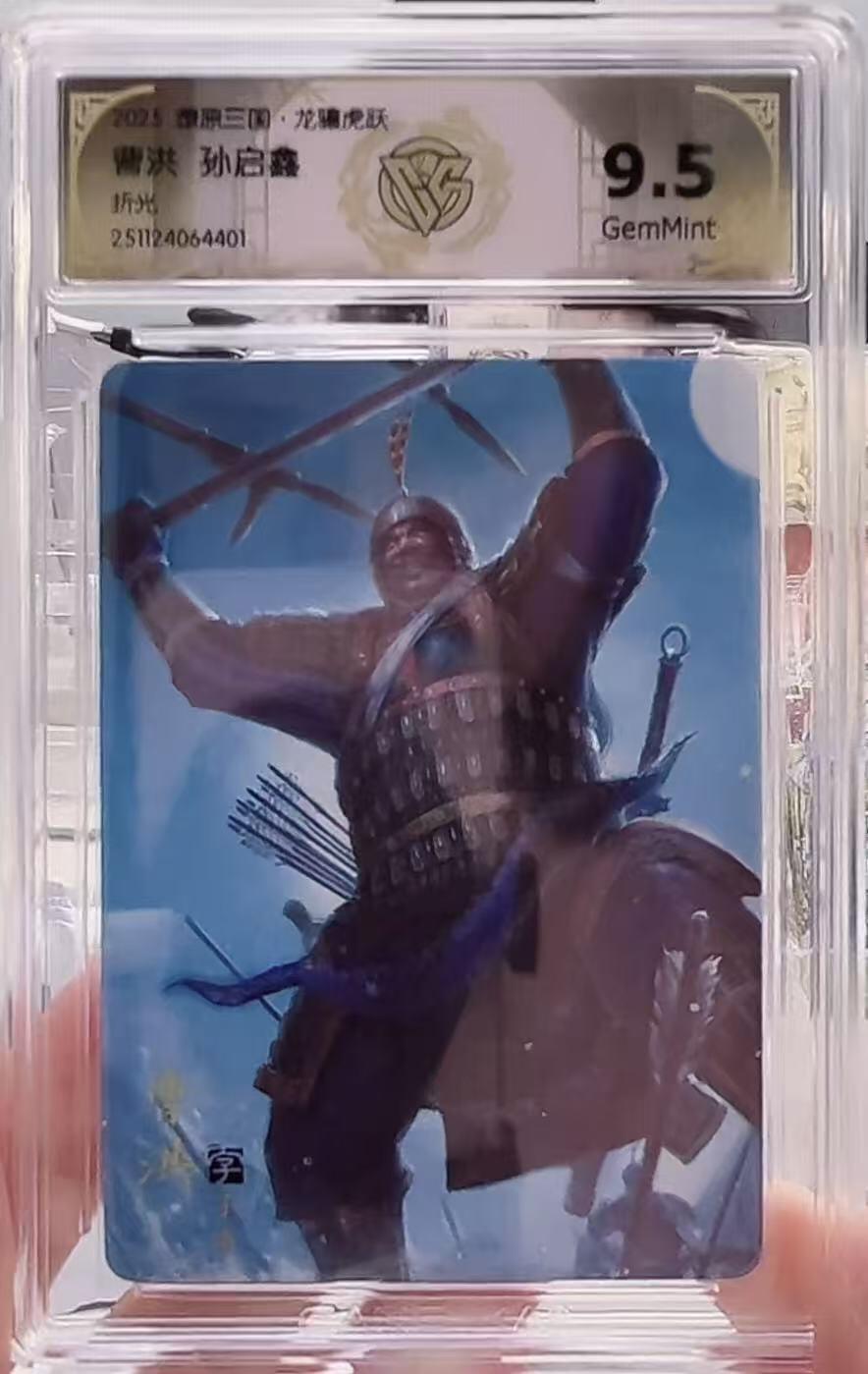 NO.21 好又多金牌大场，新店点关注不迷路！每周一站式配齐，方便凑单！（周6晚8点截拍，卖家送拍0抽成！）