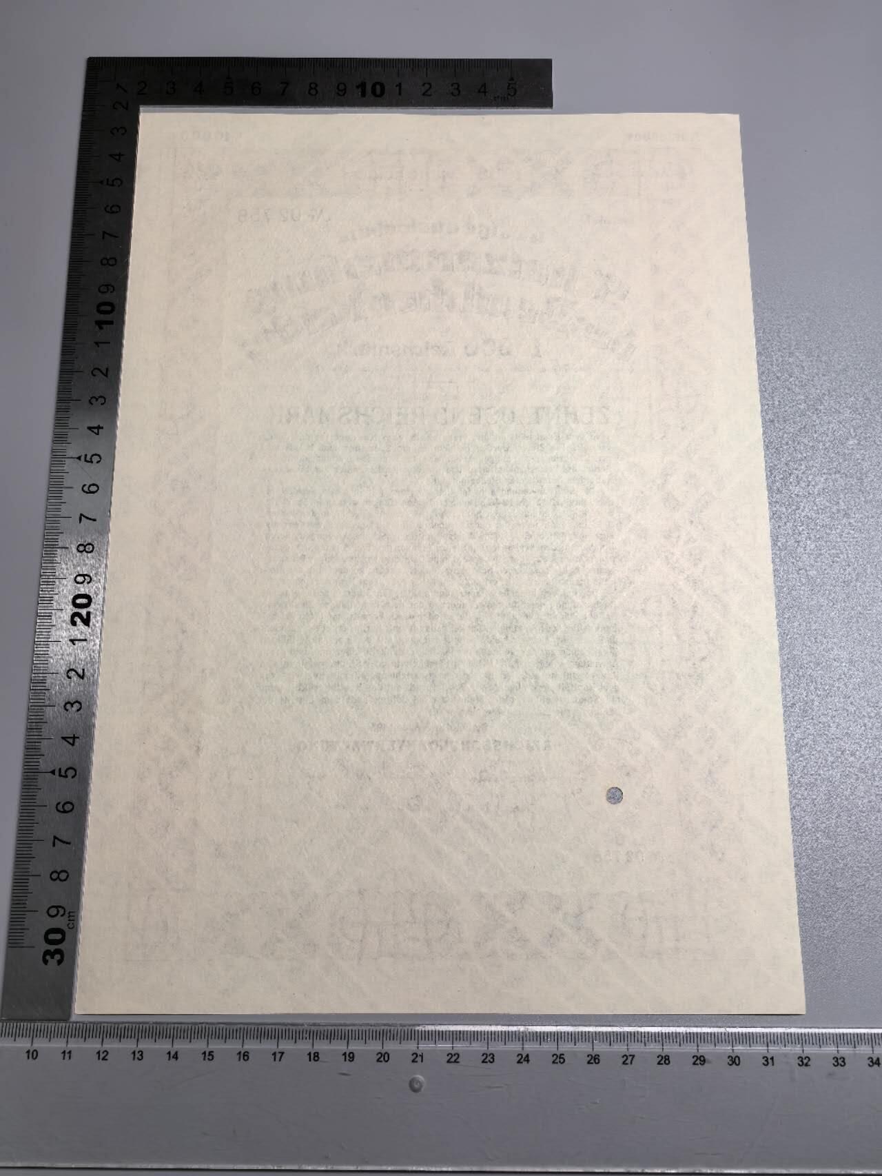 小驴勋章奖章收藏1月17日周六晚六点拍卖（珍爱和平，收藏战争，铭记历史，勿忘国耻，忠党爱国。有偿代拍，送拍规则在简介最后，参拍须阅读规则后再参拍，关系到运费包装发货时效真假辨别等关键信息，拍卖时不再发原图，看大图店主微信码在拍卖店铺介绍里）