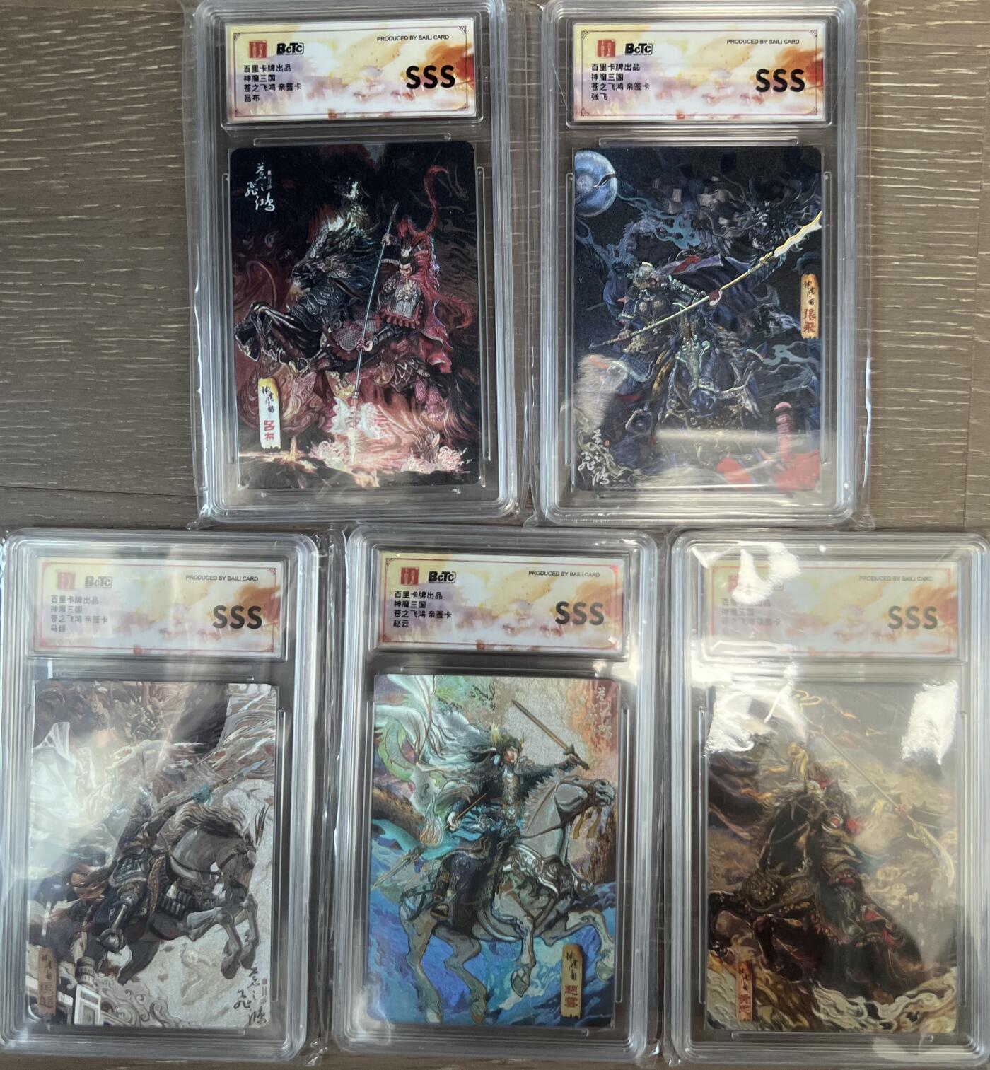 NO.21 好又多金牌大场，新店点关注不迷路！每周一站式配齐，方便凑单！（周6晚8点截拍，卖家送拍0抽成！）