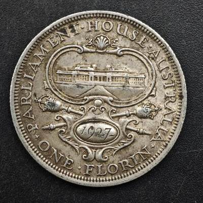 【淘币小摊】实时拍第八百四十九拍   散币银币场   满百包邮可预留二周 每周一统一发货   - 澳大利亚1927年乔治五世弗洛林纪念银币