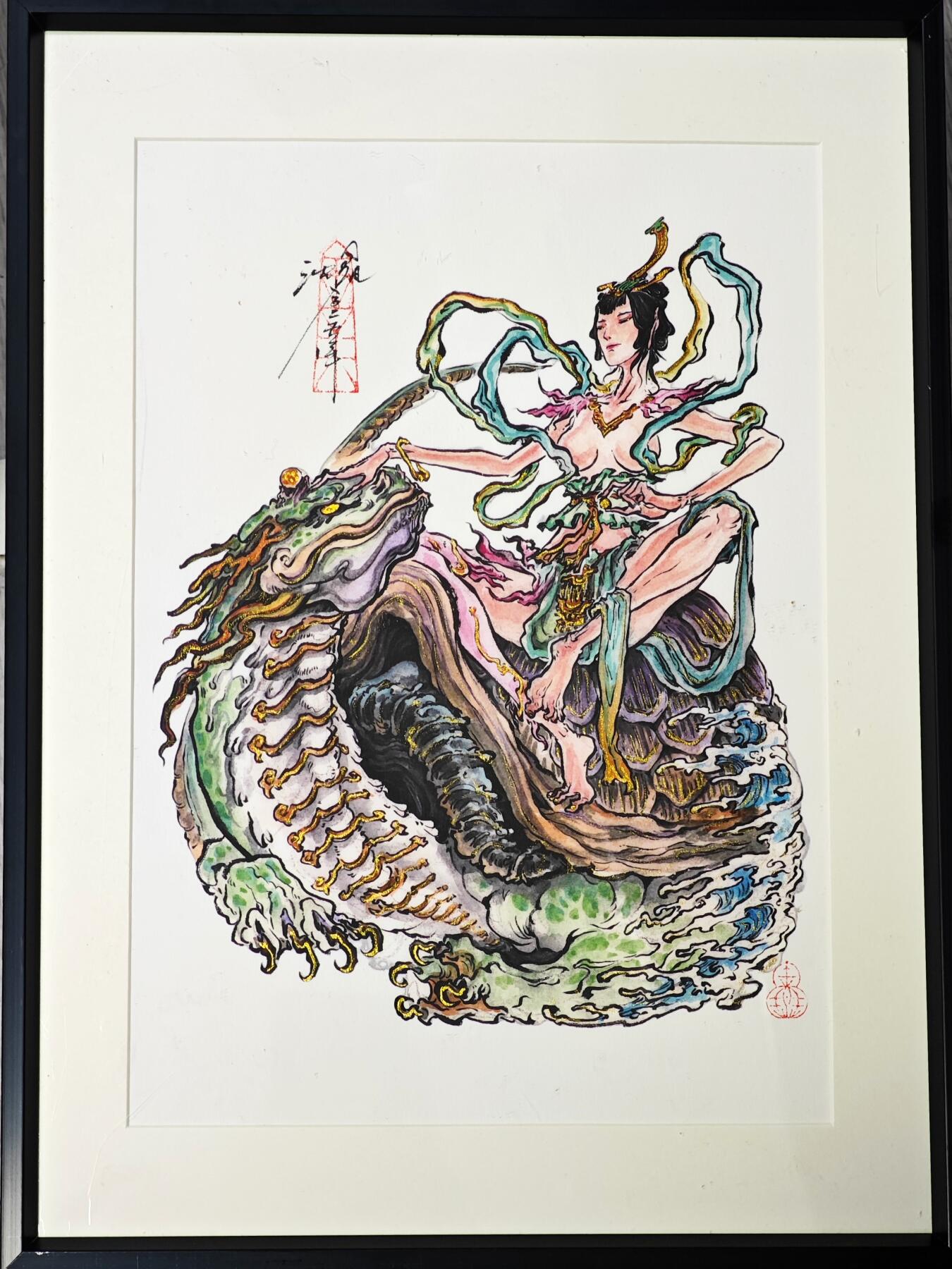 白泽拍卖卡牌手绘专场第31期（岁寒知松柏 春意已可期） 2025 启读文化 沈鑫限量微喷版画 龟灵圣母  尺寸：26.5cm*38cm 已装裱  描金 无收藏证书  沈鑫亲签