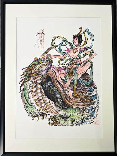 白泽拍卖卡牌手绘专场第31期（岁寒知松柏 春意已可期） - 2025 启读文化 沈鑫限量微喷版画 龟灵圣母  尺寸：26.5cm*38cm 已装裱  描金 无收藏证书  沈鑫亲签