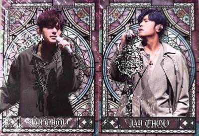 秋萤阁第42期 (1月17号周六晚上20点截拍，欢迎竞拍)  - 卡游周杰伦 粉巴比伦 两张