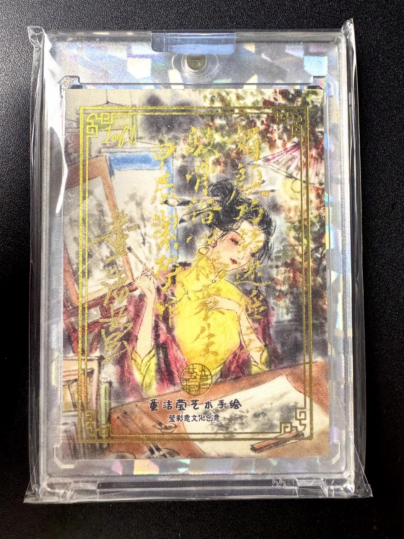 NO.21 好又多金牌大场，新店点关注不迷路！每周一站式配齐，方便凑单！（周6晚8点截拍，卖家送拍0抽成！）