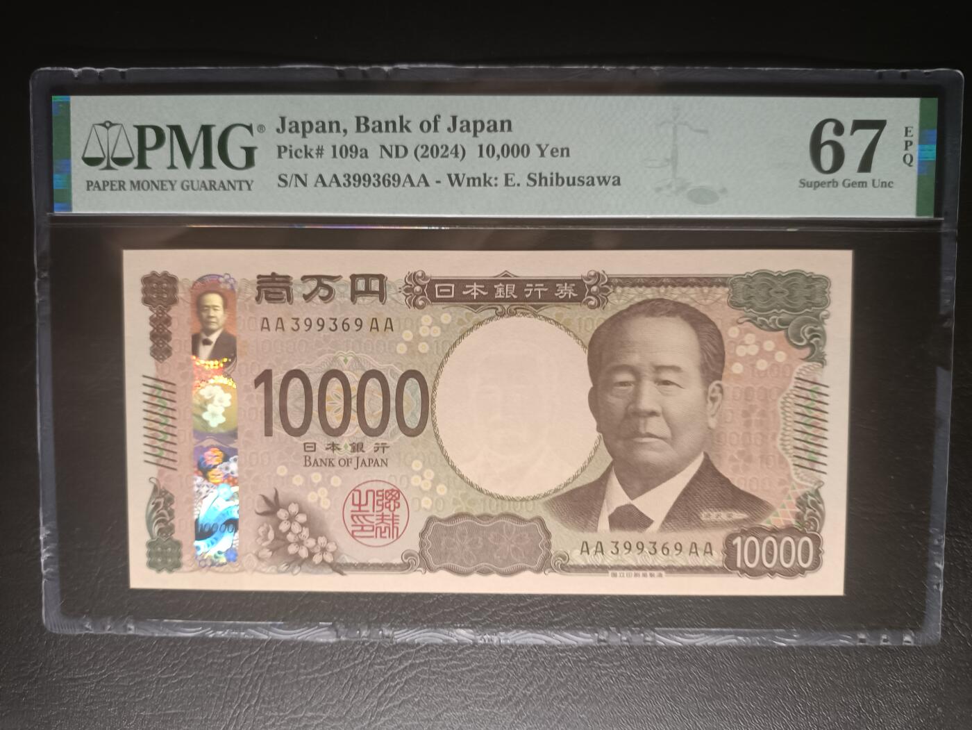 2026一月第三期，总213期