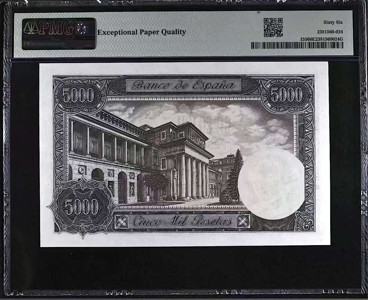 【礼羽收藏】🌏世界钱币拍卖第120期