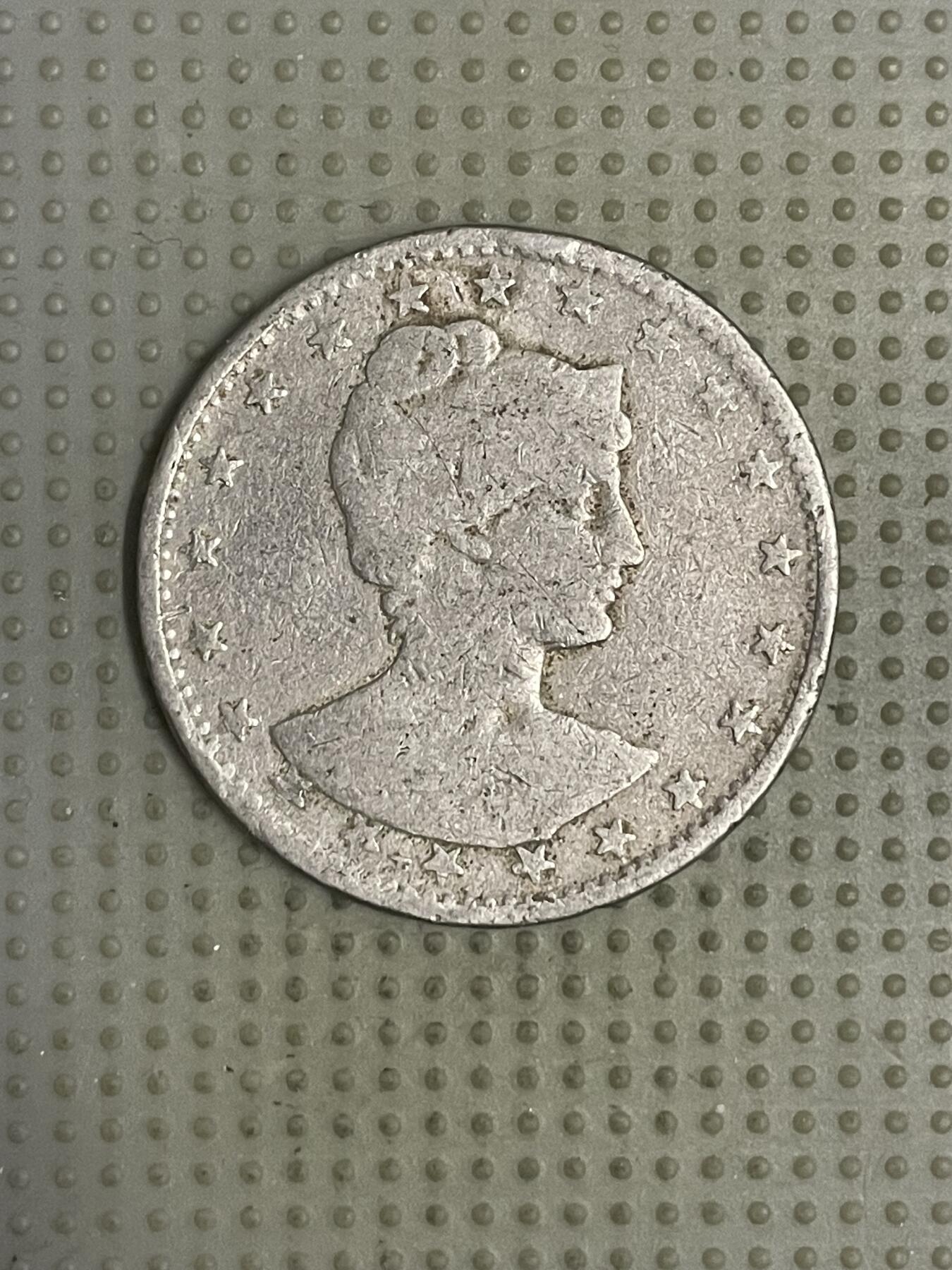 2026年第13场各国散币拍卖（总第163场）