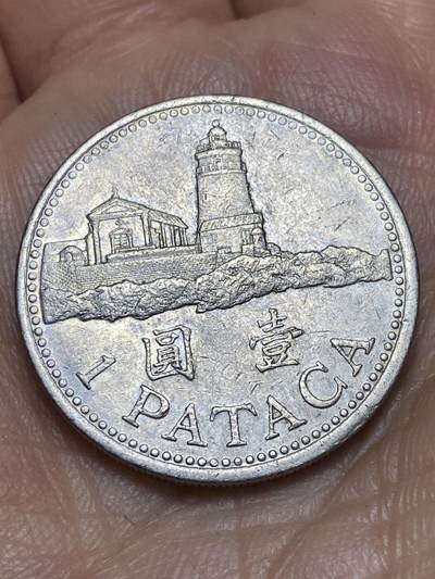 2026年第九场(总第一百七十八场）外国好品散币场(免佣金) - 澳门1992年1元