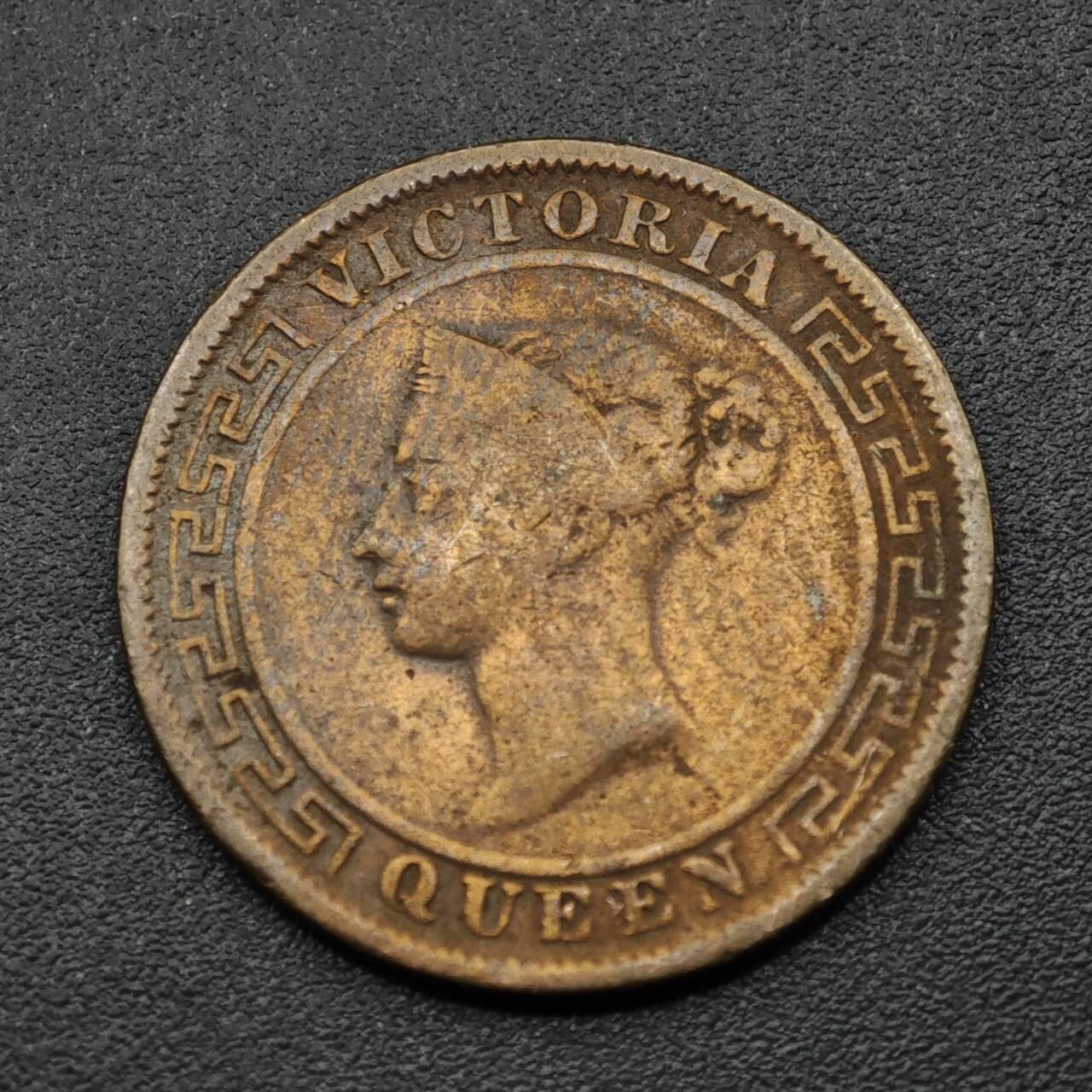 【淘币小摊】实时拍第八百四十九拍   散币银币场   满百包邮可预留二周 每周一统一发货   锡兰1870年维多利亚一分铜币