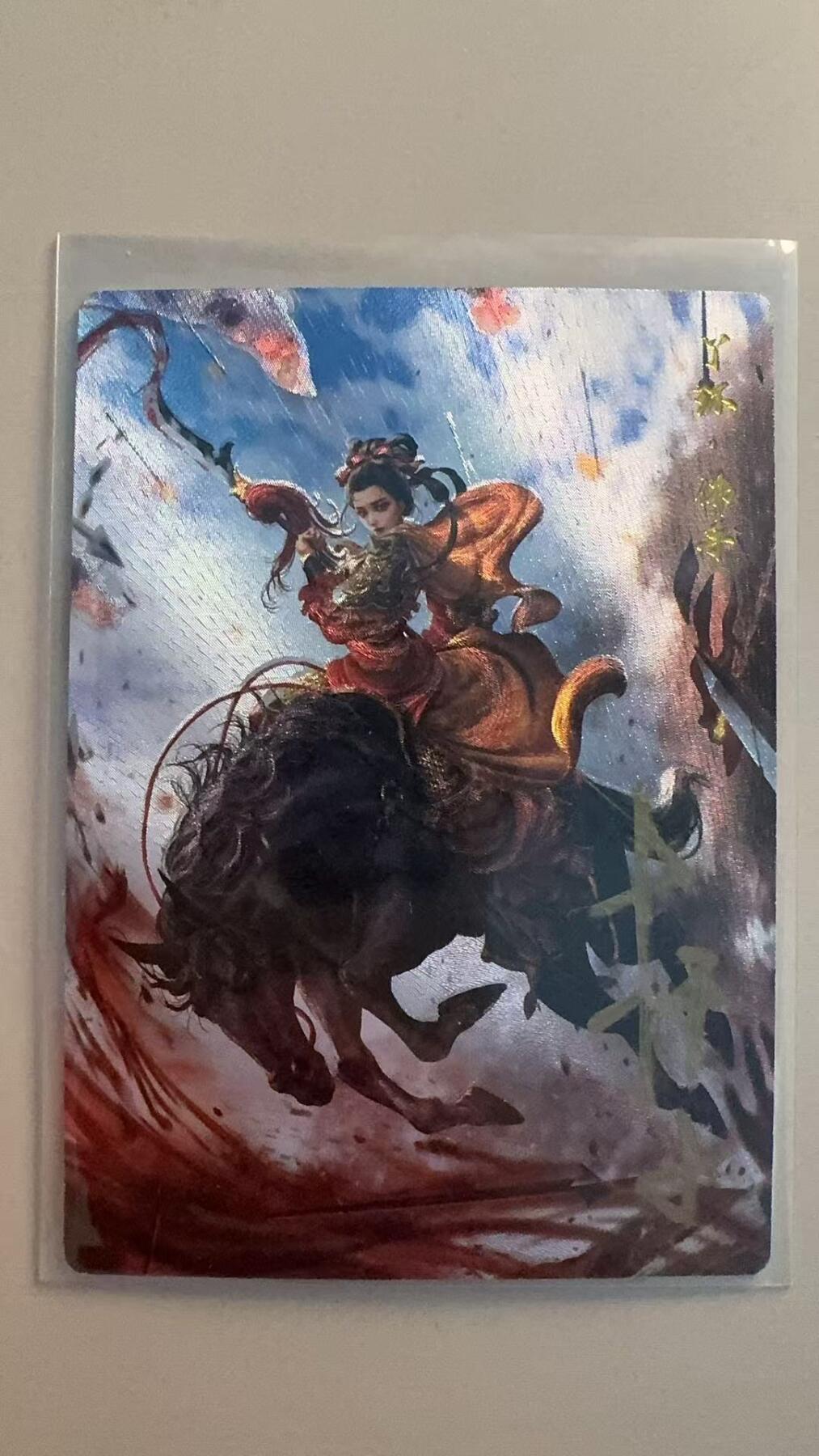 寸草不生拍卖第十八期  【亲签首编】卡德曼 杆子亲签首编  丫环 佛手 01/30