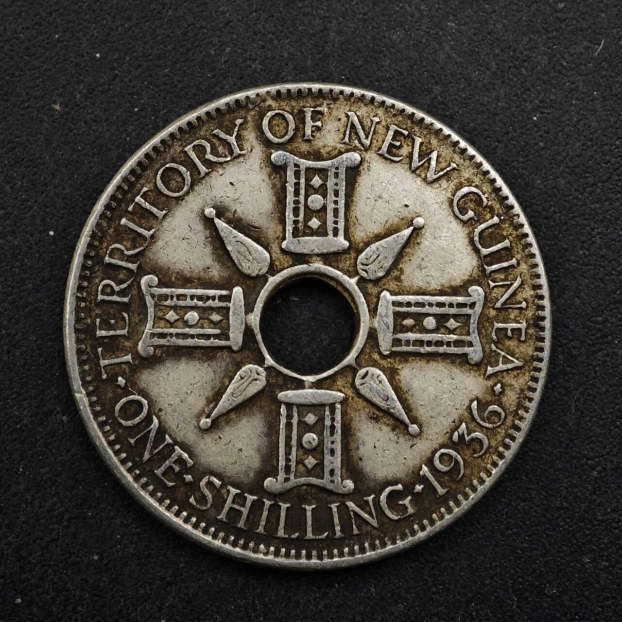 【淘币小摊】实时拍第八百四十九拍   散币银币场   满百包邮可预留二周 每周一统一发货   英属几内亚1936年1先令银币