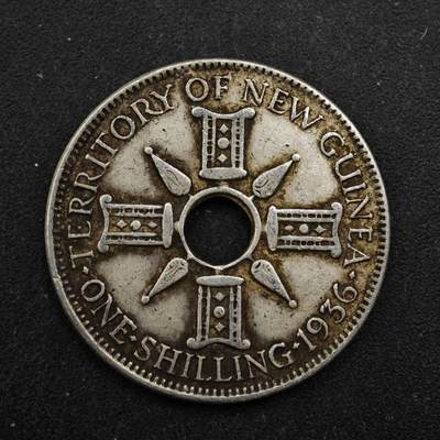 【淘币小摊】实时拍第八百四十九拍   散币银币场   满百包邮可预留二周 每周一统一发货   - 英属几内亚1936年1先令银币