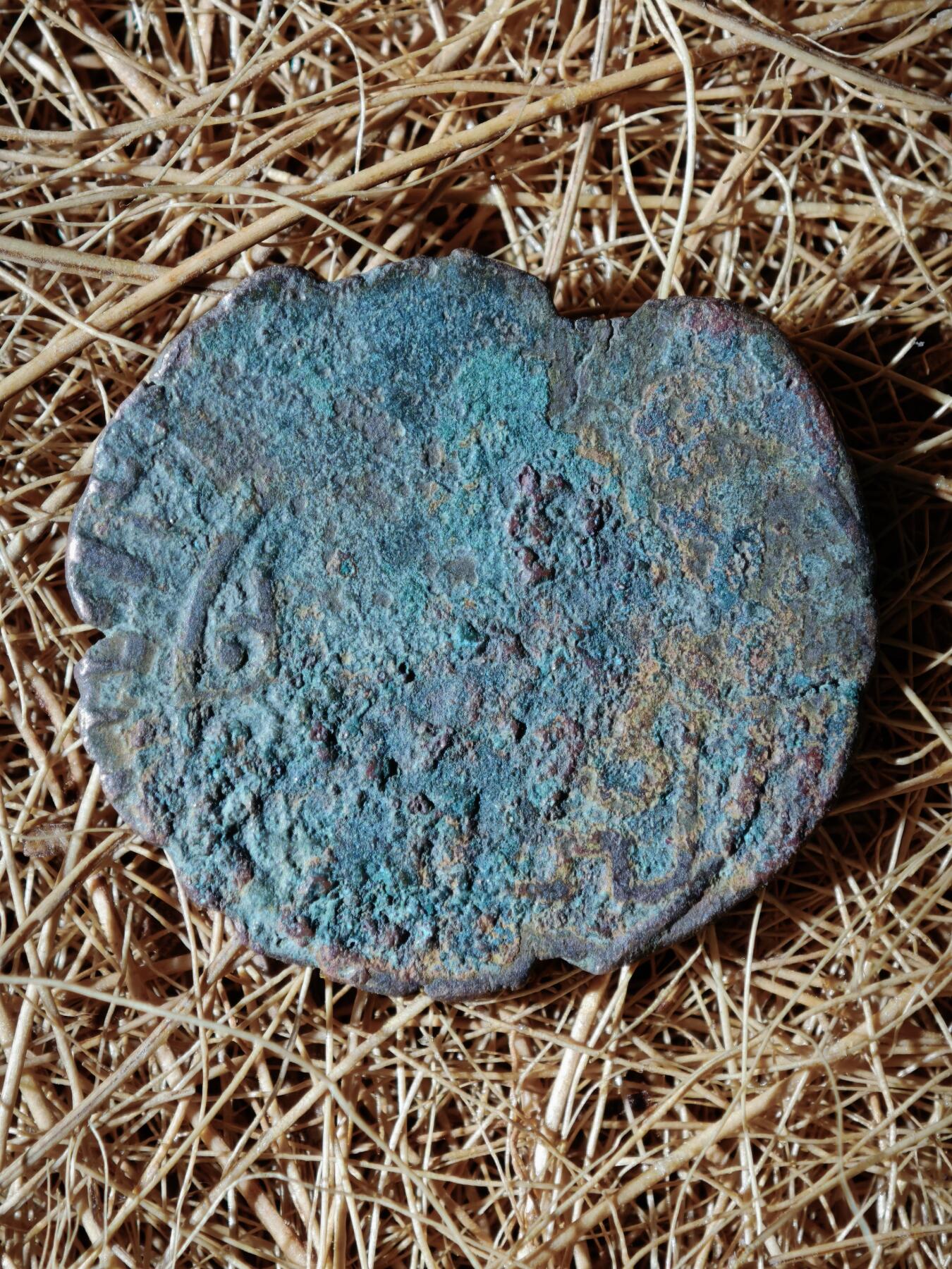 108期新疆红钱粟特钱币丝路钱币专场 B察合台汗国铜币