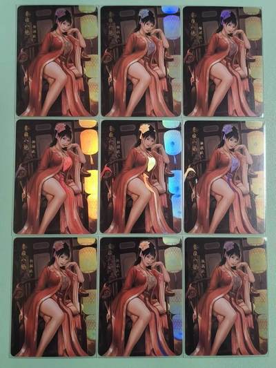 光影卡牌第28期，各家亲签，各家套卡，持续收拍品 - 燎原群芳谱，秦淮八艳顾横波9宫，金彩工艺