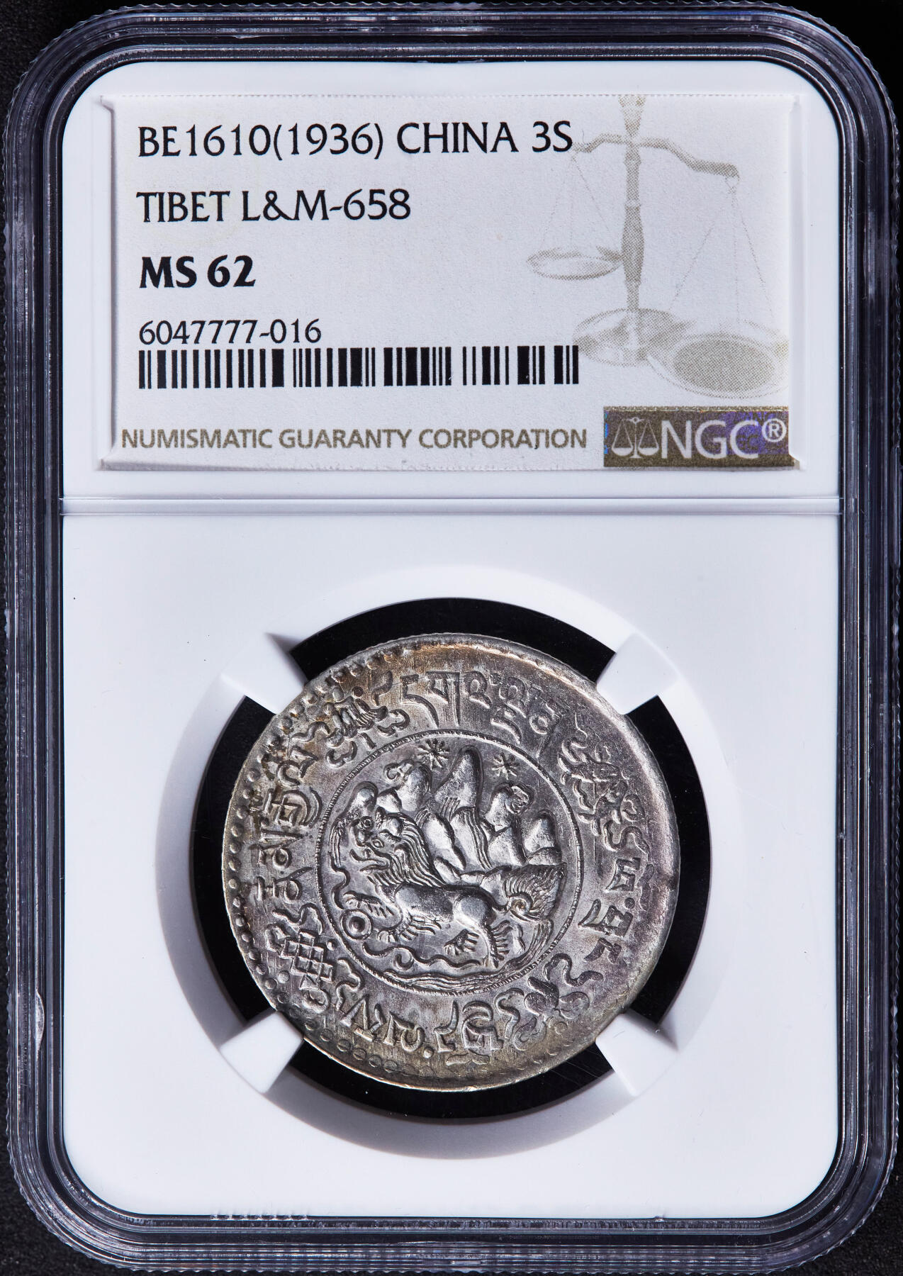 【俄甄集藏】“万象更新、马呈祥瑞”迎新春俄甄精品场-2026年(047)01-21 星期三 晚 19:30 全场包邮 中国西藏1936年桑松果木三两银币，NGC MS62，黄油环彩，原光品相