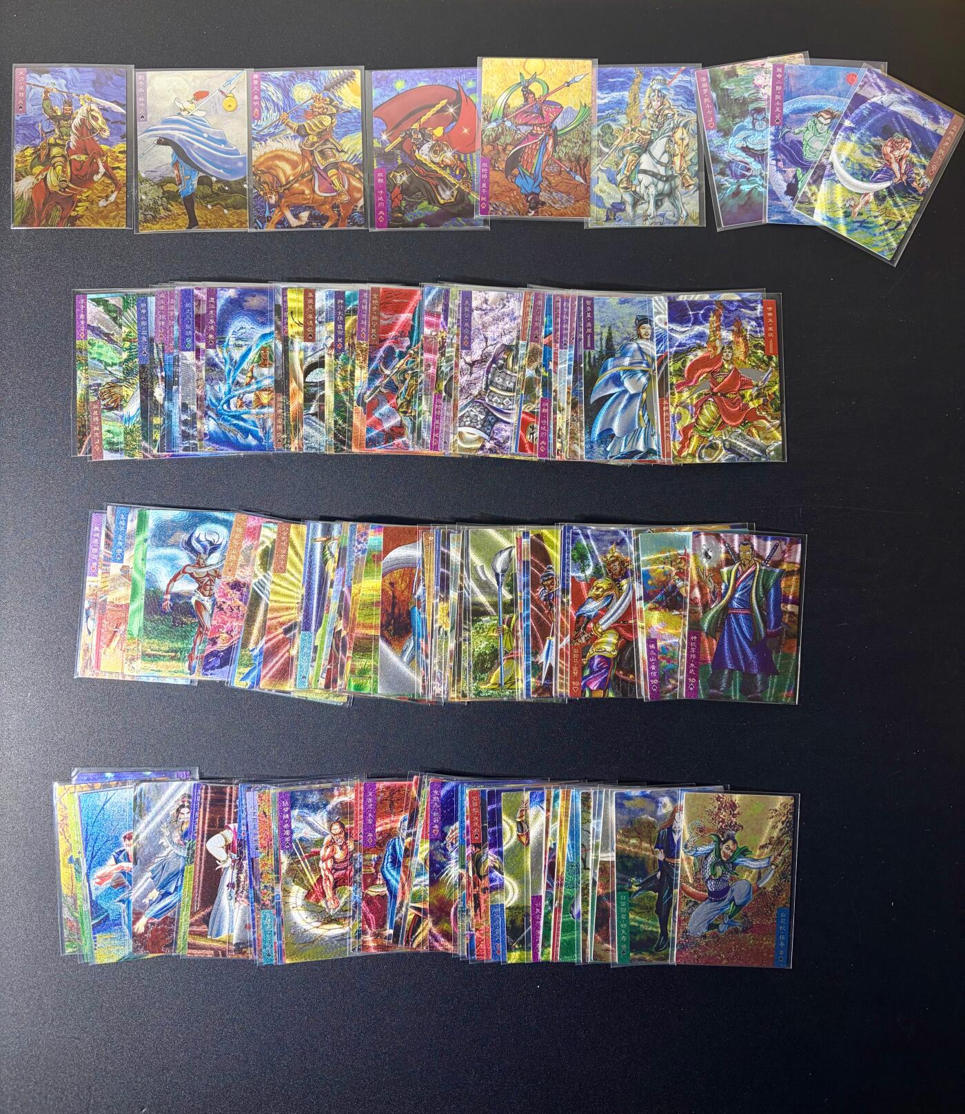 NO.21 好又多金牌大场，新店点关注不迷路！每周一站式配齐，方便凑单！（周6晚8点截拍，卖家送拍0抽成！） 【套卡】藏无缺 璇哥油画水浒 粗闪全套117张 108张+老五虎和徐宁+异色三阮 真正的大全套