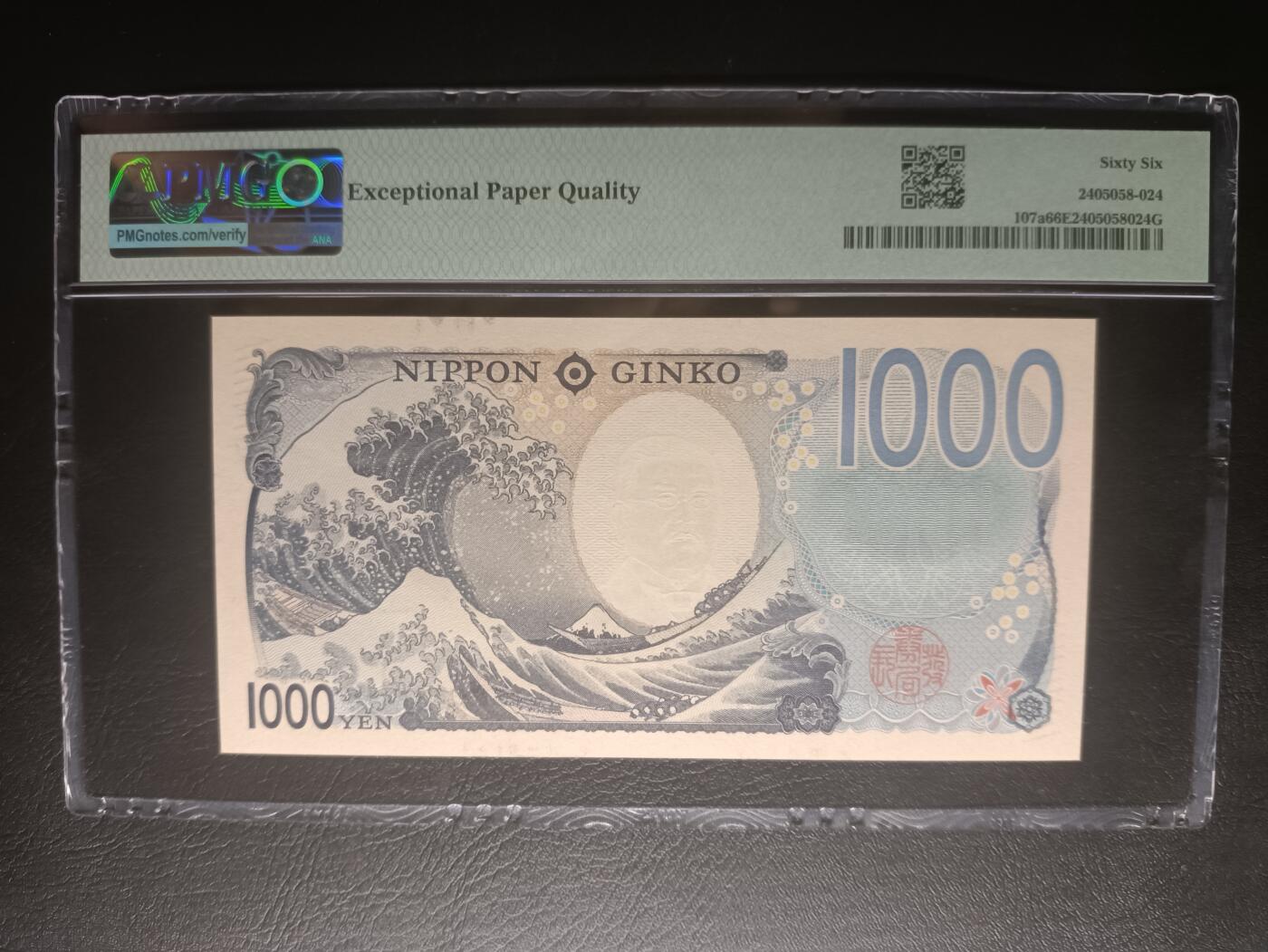2026一月第三期，总213期 日本2024版1000円PMG66epq首冠首批次AA/AA冠无47，北里柴三郎和神奈川冲浪里